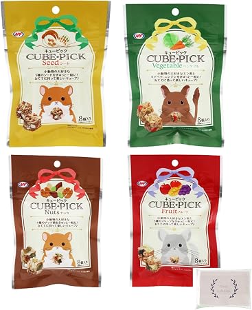 小動物用おやつ キューピック 4種セット (ナッツ、シード、ベジタブル