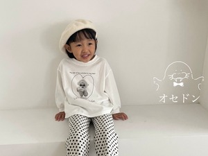 【Lovin'】フーディーパピーT アイボリー 80〜130cm