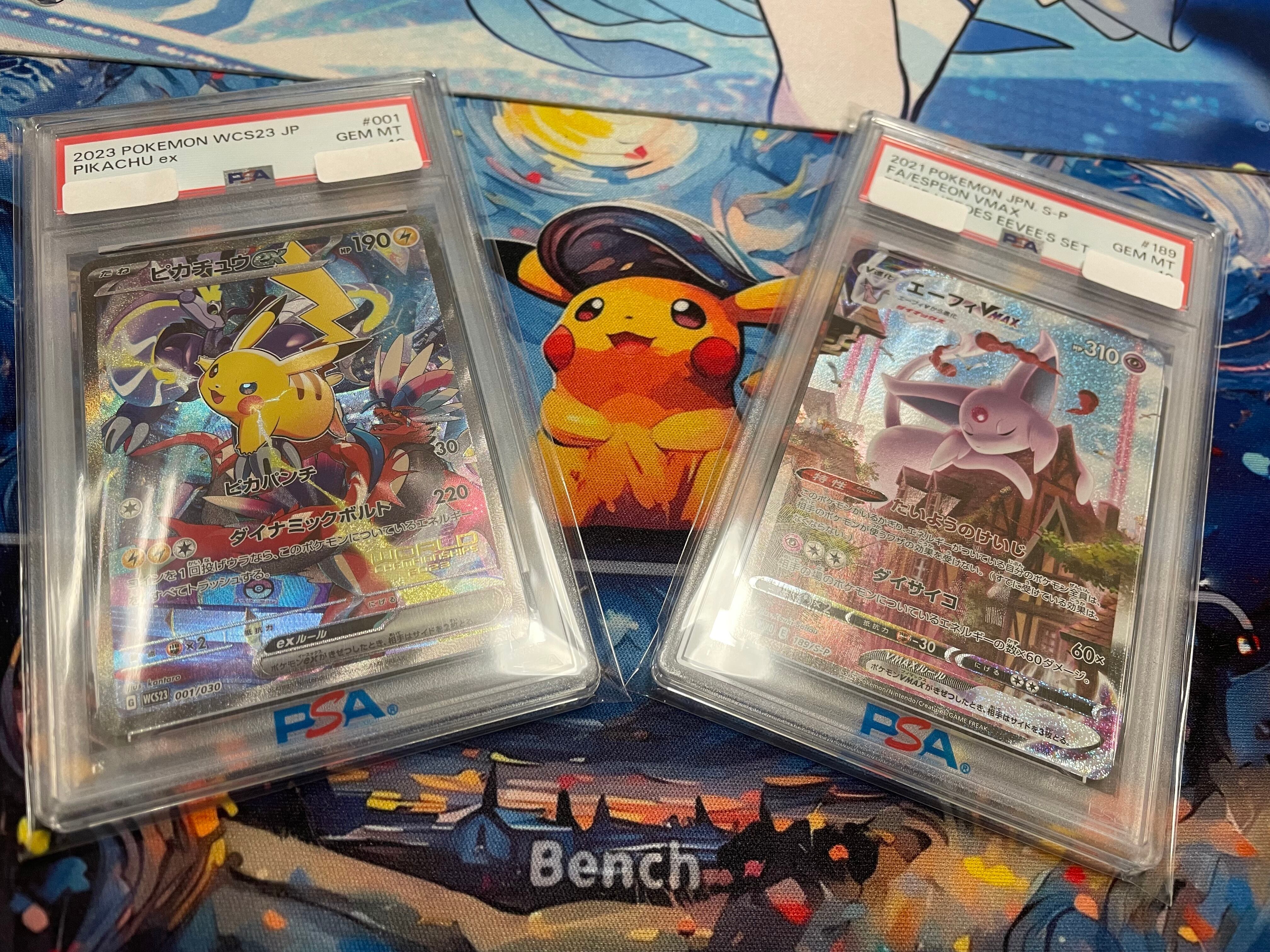 選べるトップ！ 低額オリパ | TOY's BASE ポケカ ポケモンカード専門店