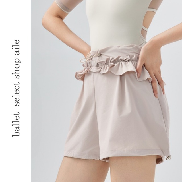 フリルトレーニングショートパンツ2色展開 A0170