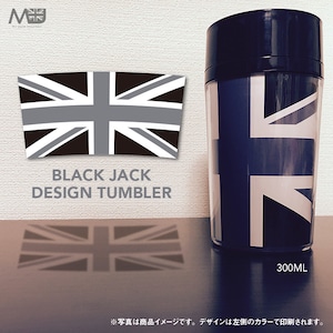 ブラックジャック【A】タンブラー -300ml-