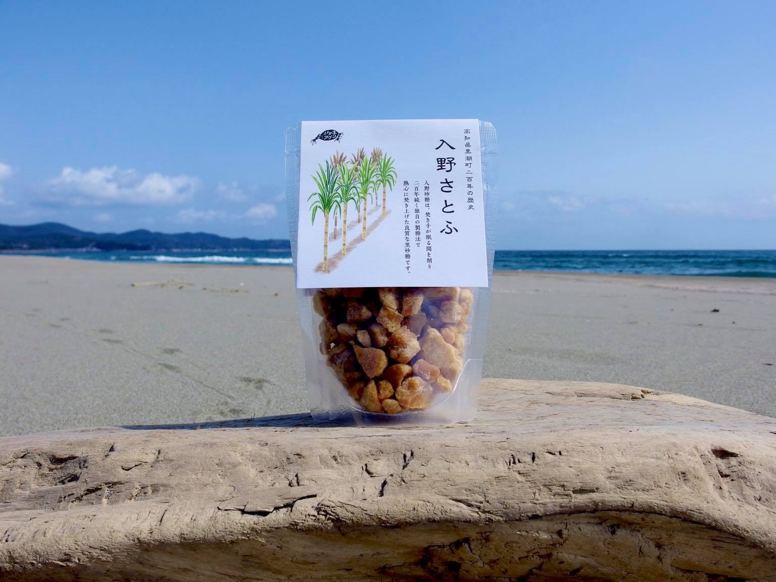 入野さとふ 大粒 170g Wood Bell Select