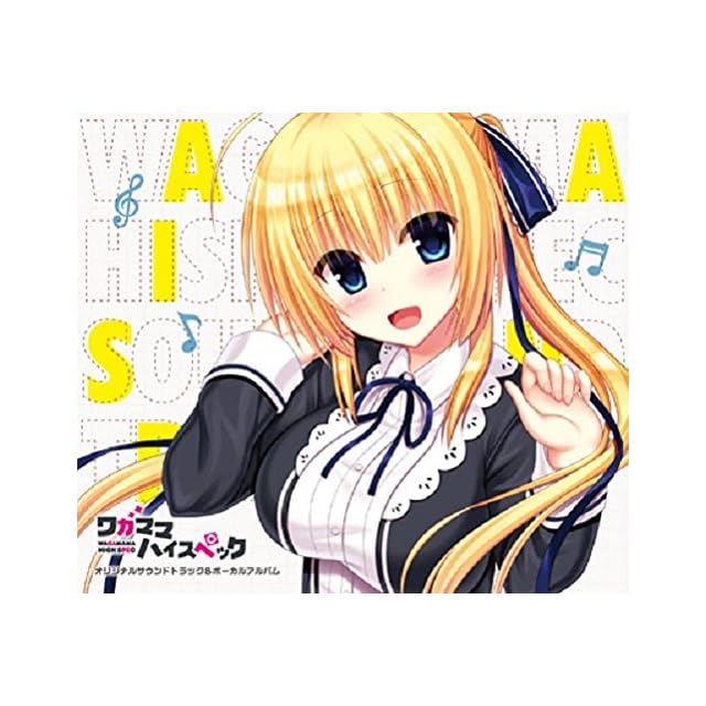 CD】1000倍青い空になれ‼ / キングコングパラダイス | Pay ID