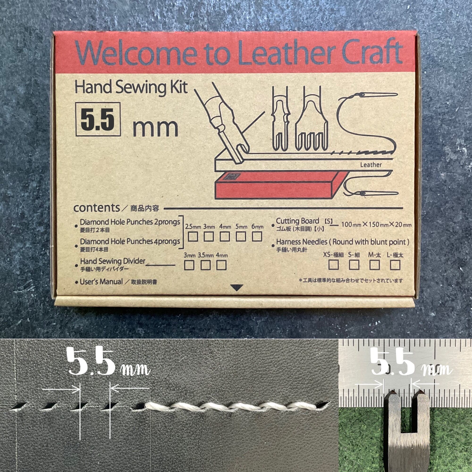 Hand Sewing Kit【5.5mm】 | okafactory 岡製作所