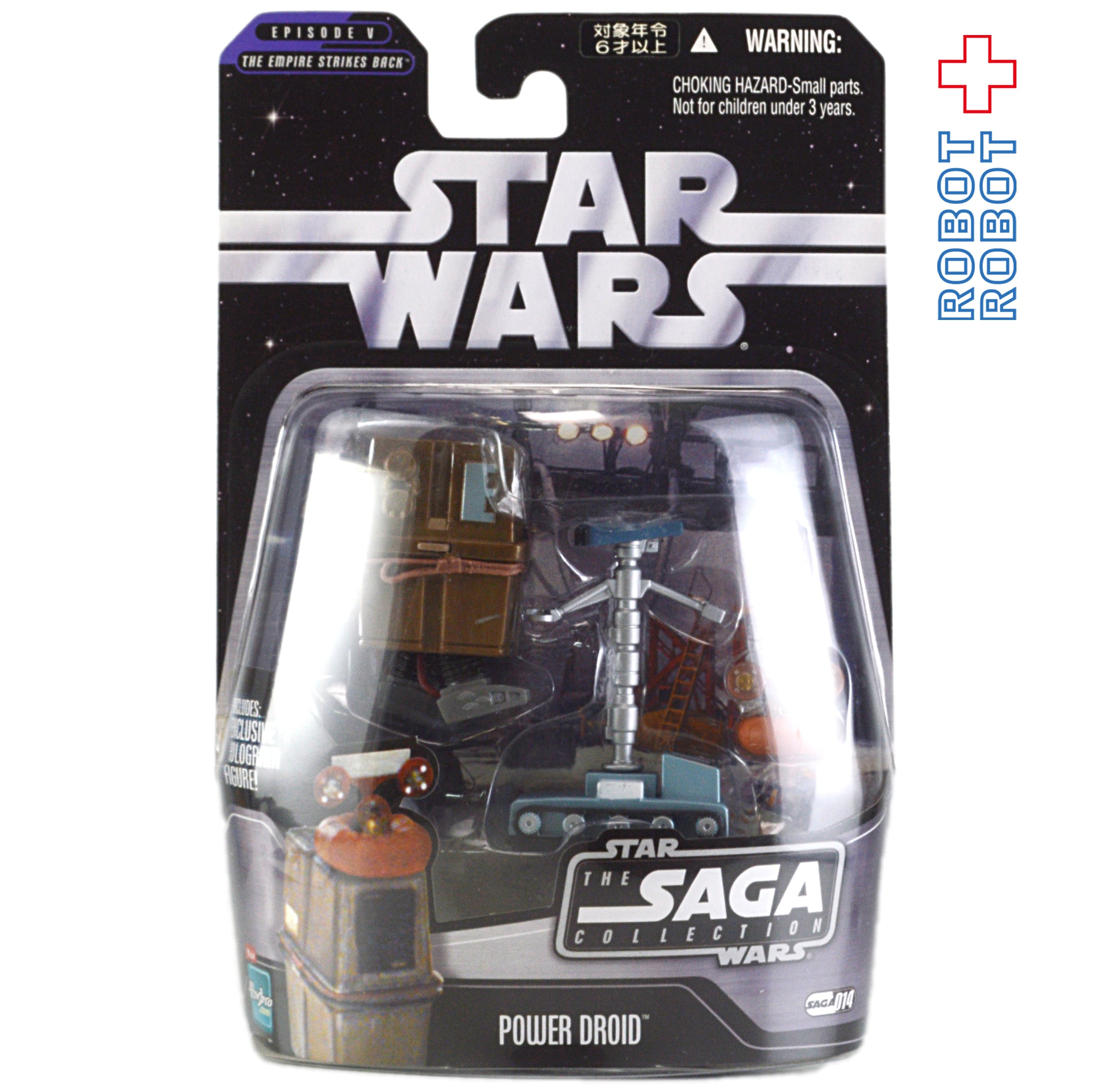 スター・ウォーズ SAGAコレクション 014パワー・ドロイド [ESB] 3.75