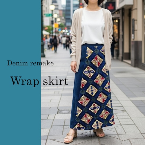 デニムリメイクラップスカート／アフリカンプリント／Moroccan