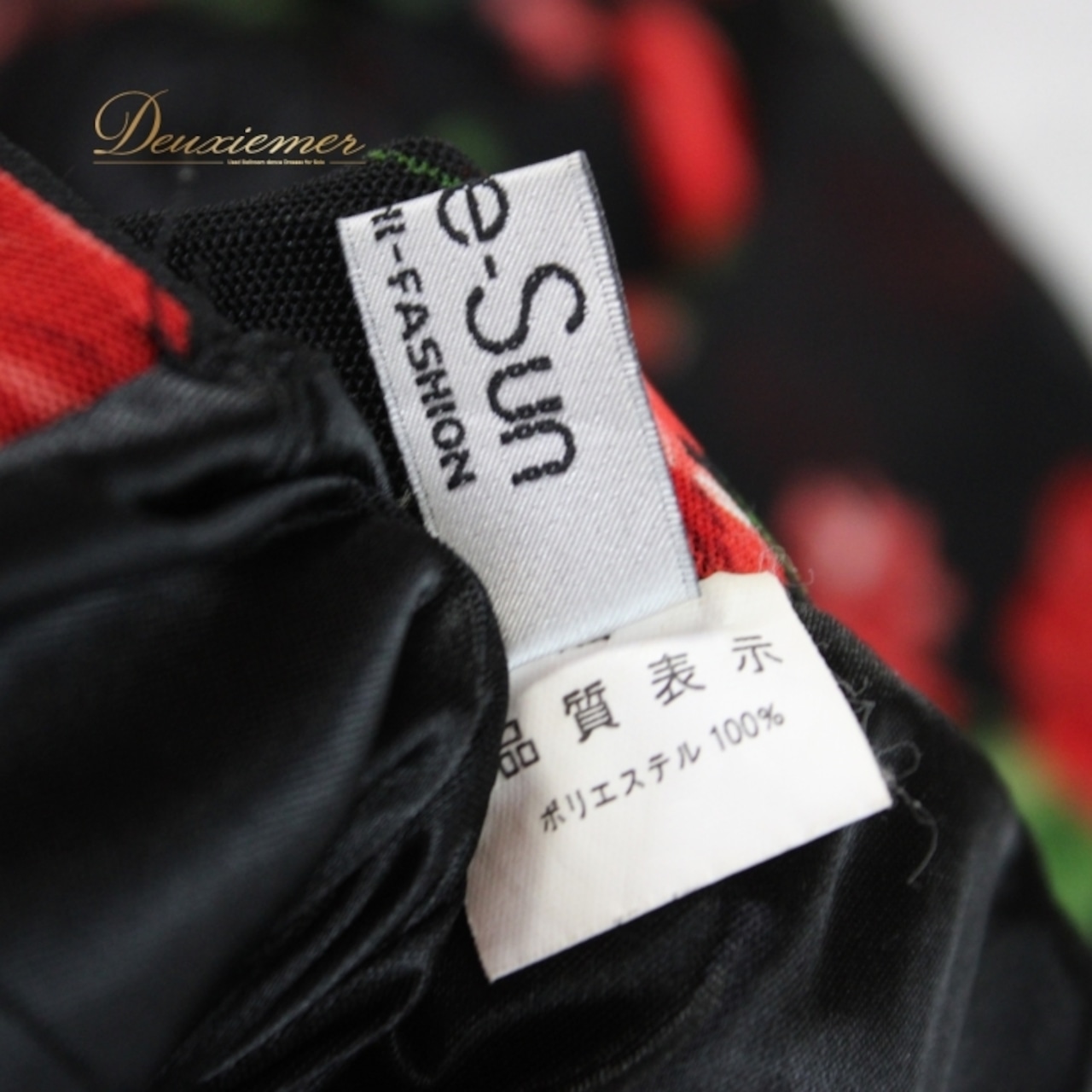 社交ダンス 衣装 スタンダード スカート レッスンウェア 練習着 Create-Sun クリエイトサン 赤 黒 緑 ブラック系 グリーン系 レッド系 花柄 フレアスカート ダンス用スカート プリーツ おしゃれ 可愛い レディース 伸縮性あり 花柄スカート 練習用 自宅練習 フォーマル 黒地 赤い花 ブラックベース スポーツウェア