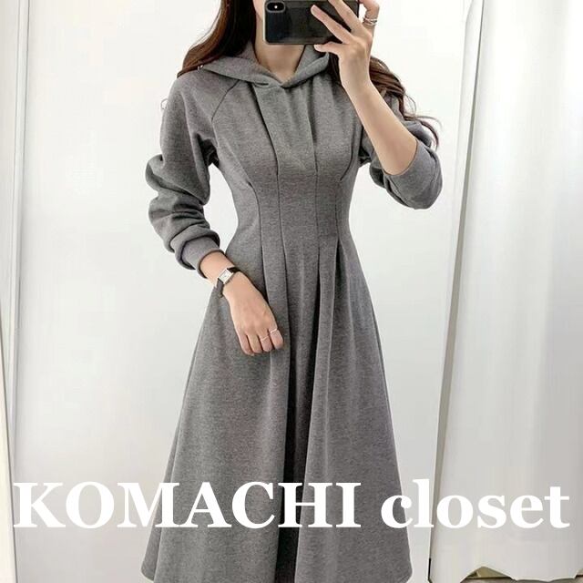 【送料無料】 ワンピース パーカーワンピース パーカー ウエスト 細見え 裏起毛 韓国 レディース オルチャン 膝下 袖あり 長袖 フレア セミフレア Aライン ウエストマーク フード付き かわいい シンプル カジュアル 大人 おしゃれ お洒落 大人女子 こなれ感 ラフ スポーティー キュート クール 主役級 存在感 抜け感 無地 春 秋 冬 10代 20代 30代 通学 デート 公園 女子会 休日 アウトドア 着回し 普段使い 韓国系 コーデ スタイル モテ