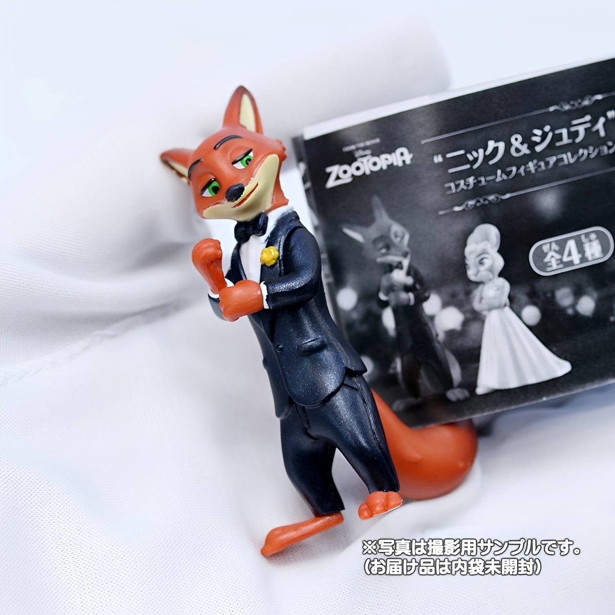 フルコンプ】 ディズニー ズートピア “ニック＆ジュディ” コスチューム