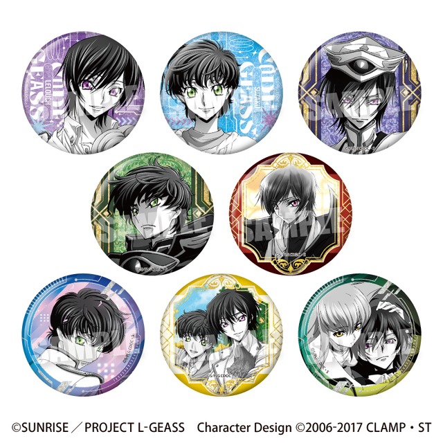 【BOX】『コードギアス 反逆のルルーシュ』ホロEYE缶バッジ《第3弾》（全8種セット）