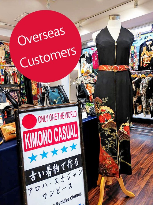 International Customers