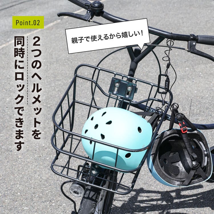 ダイヤルロック式カラビナ（ワイヤー付き） | MRG JAPAN Direct