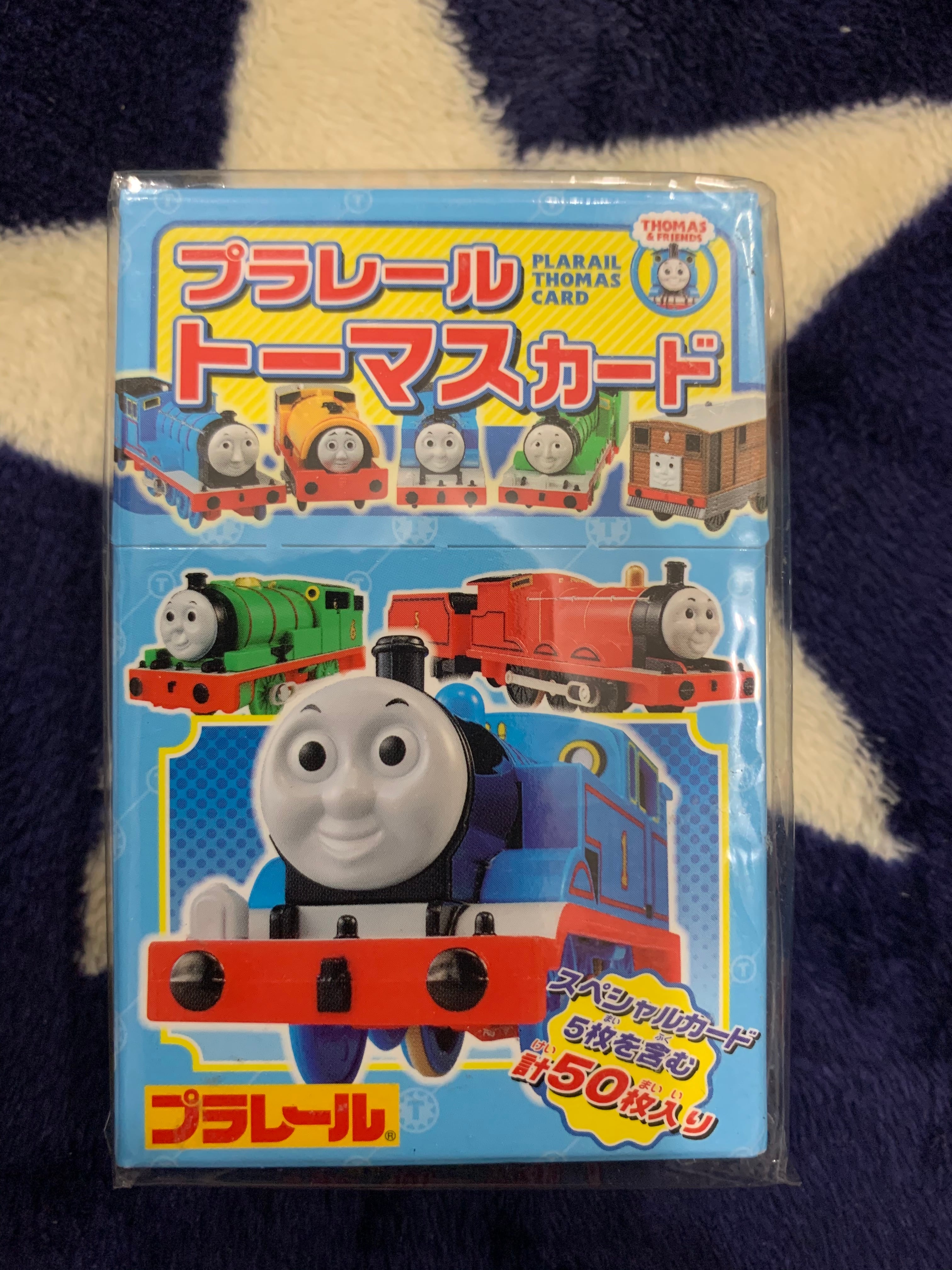 トーマス プラレールカード 青 | hebbyshop2