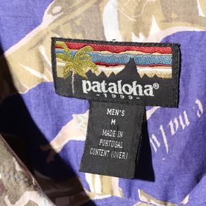 美品 M 99年 パタロハ アロハシャツ パタゴニア patagonia 紫 パープル バナナリーフ 総柄