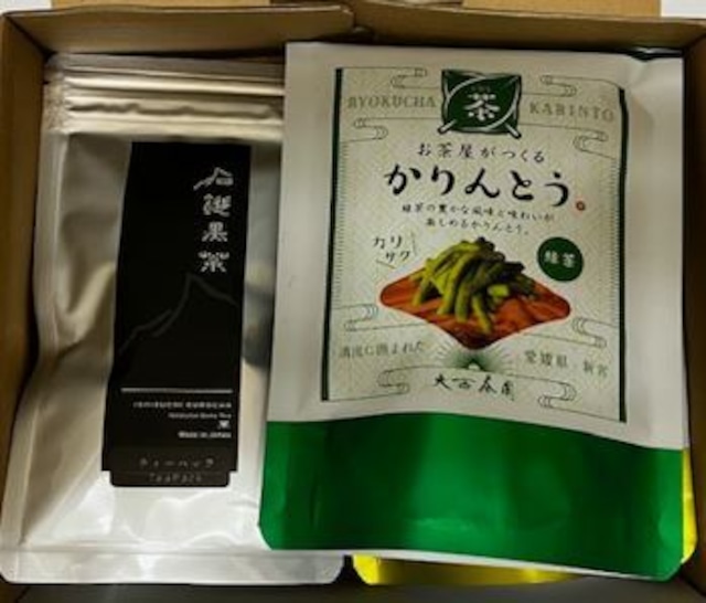 S-9897 石鎚黒茶&お茶屋がつくるかりんとうセット