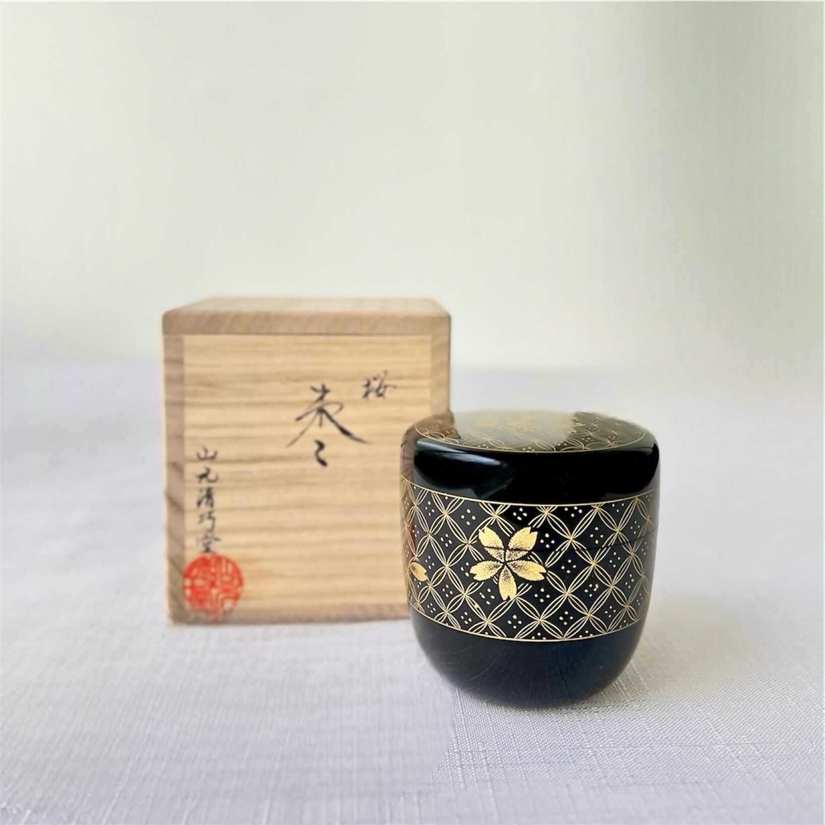 輪島塗】中棗 桜 七宝繋（しっぽうつなぎ）沈金 | FEEL J Style