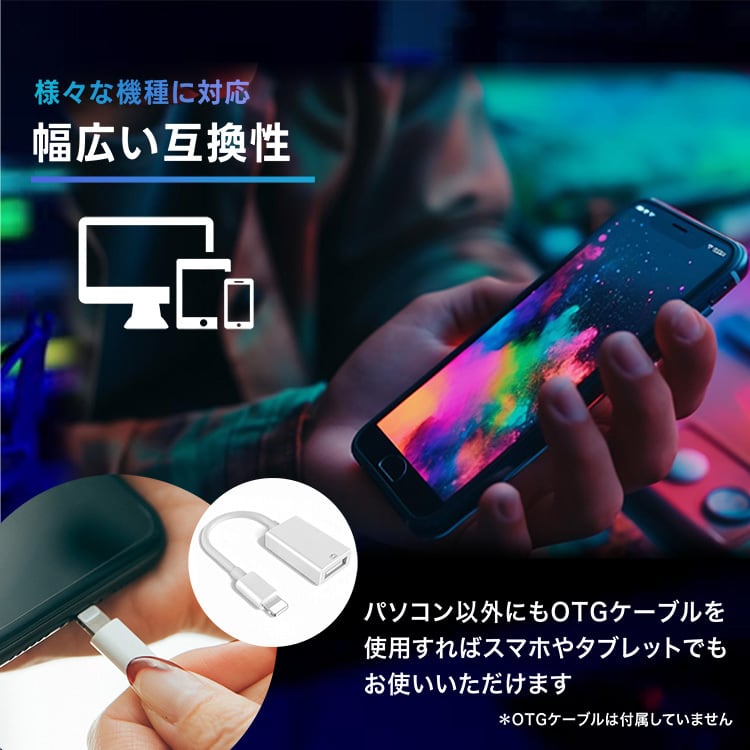 コンデンサーマイク マイクセット | MRG JAPAN Direct
