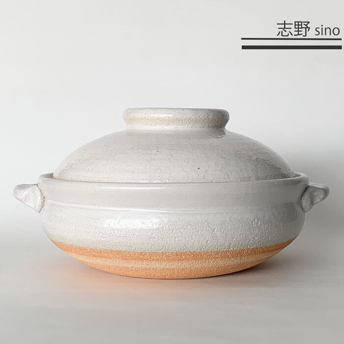 土鍋 9号 4〜5人用 直火専用 真味喜鍋 信楽焼 | みのさらら