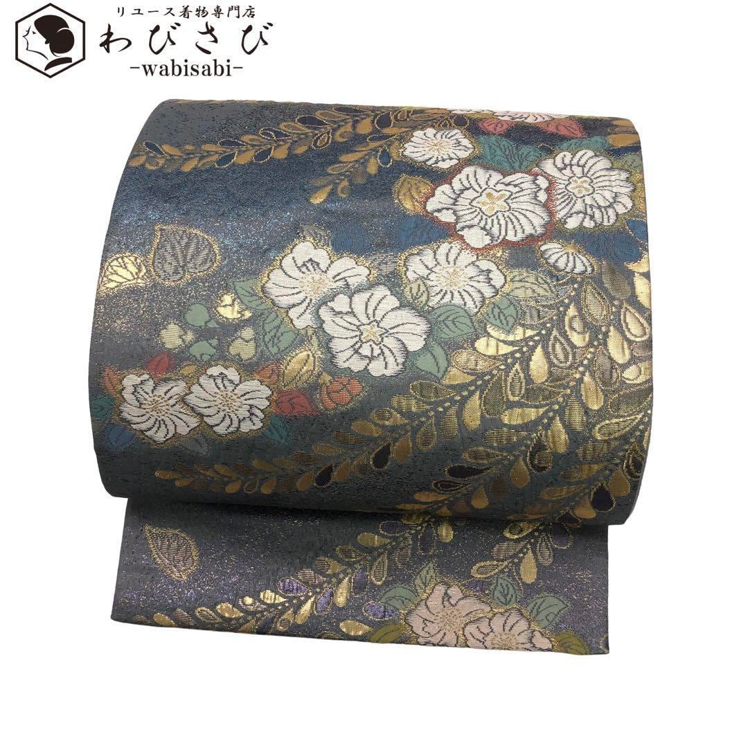 志ま亀 松と花の図 五つ紋 トール ワイド 黒留袖 A774-7 L
