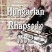 ハンガリー狂詩曲 第2番
