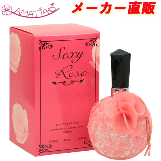 88ebf5c0b801bb5f8c8bfc32365e4e