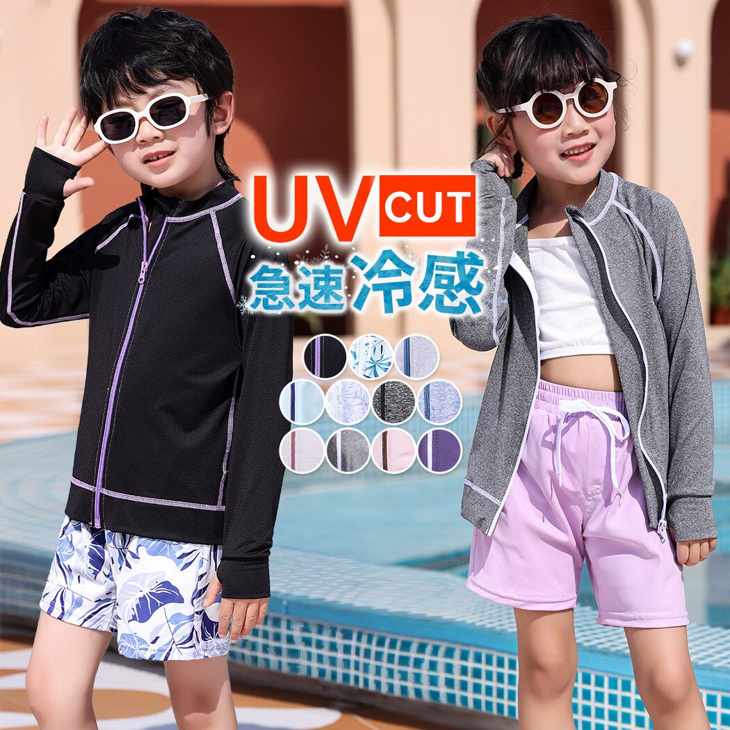 キッズ | DAY CLOSET｜ レディースウェアブランド・韓国風・可愛い