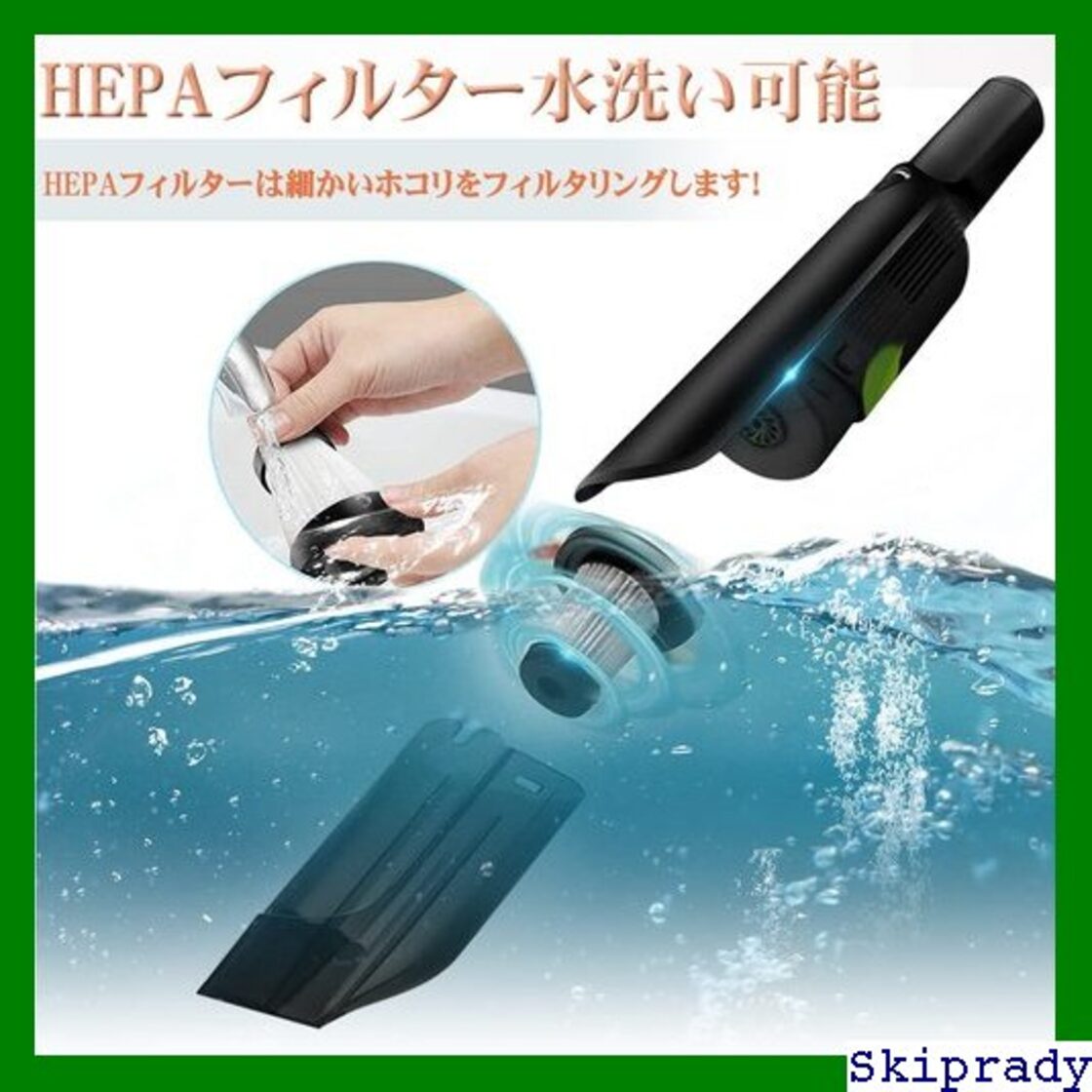 2025新登場】ハンディクリーナー コードレス 26000Pa 吸引力強化 車用掃除機 【吹き飛ぶ/吸い込む/空気抜き】多機能 ハンディ Type-C  急速充電 乾湿両用小型掃除機 ホコリ取り/キーボード掃除/車用掃除に最適 Svoko DW610 1 楽天市場】【2025新登場】ハンディクリーナー  ...