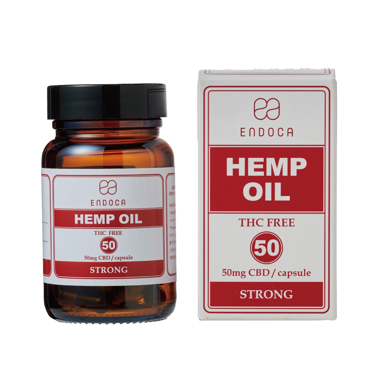 エンドカ(ENDOCA) カプセルヘンプオイル CBD1500mg