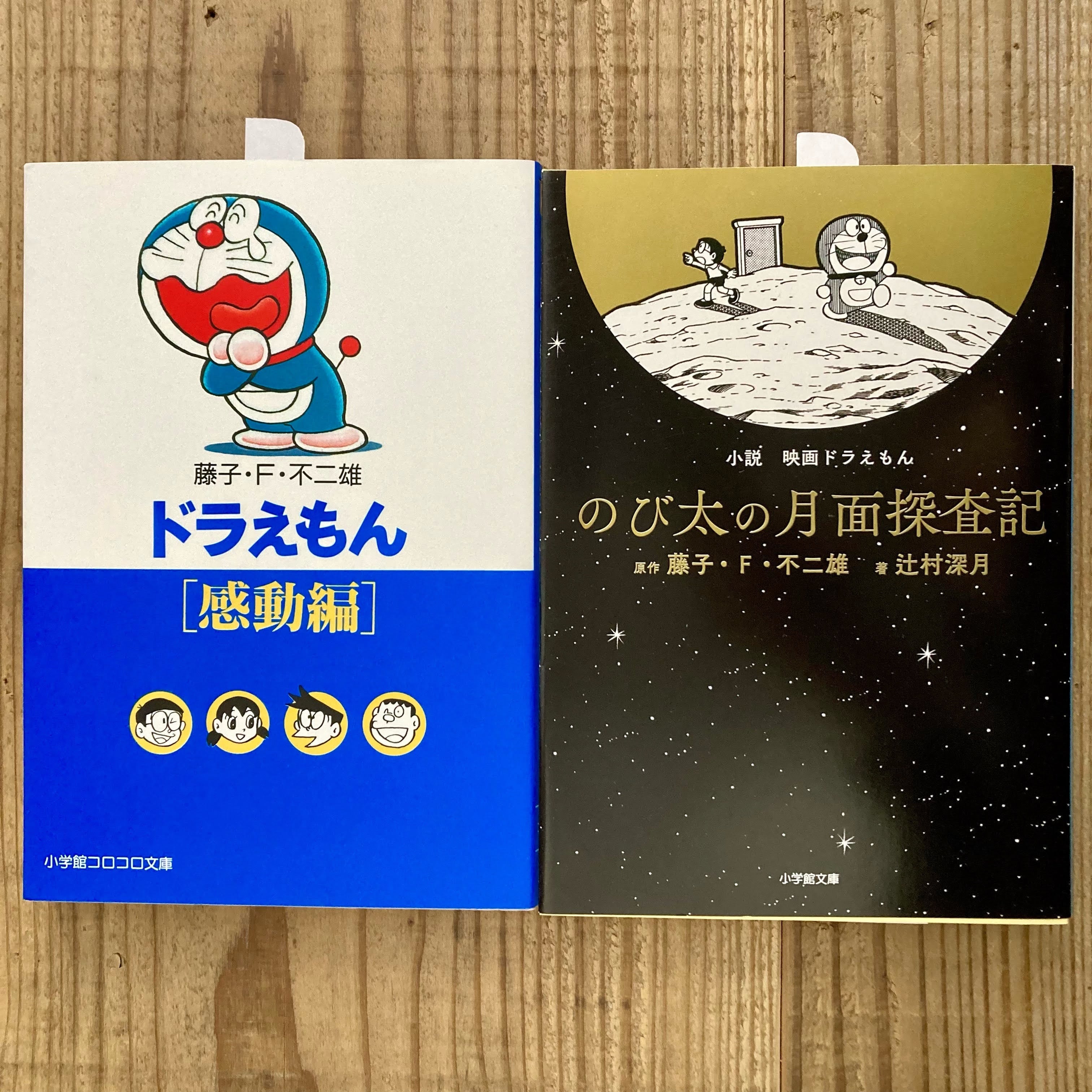 ノーマン・ロックウェルビハインドザカメラ