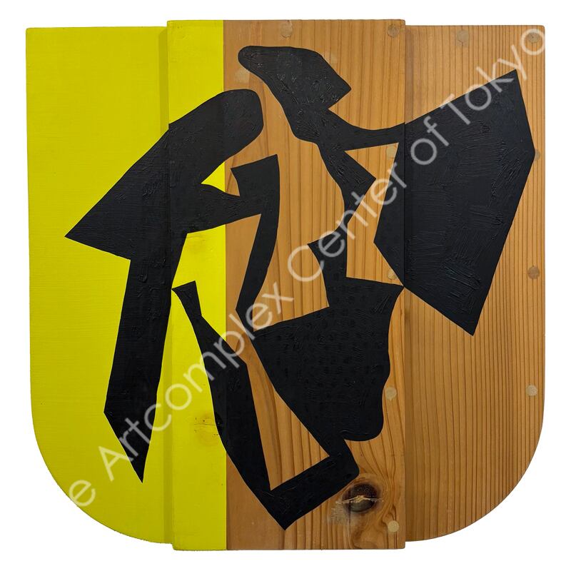 彦坂尚嘉「P.W.P.186(レゲエミュージック)」