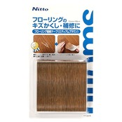 ニトムズ フローリング補修 補修テープ キズかくし 補修 木目 茶色 ミディアムブラウン 幅75mm×長さ90cm TT0015