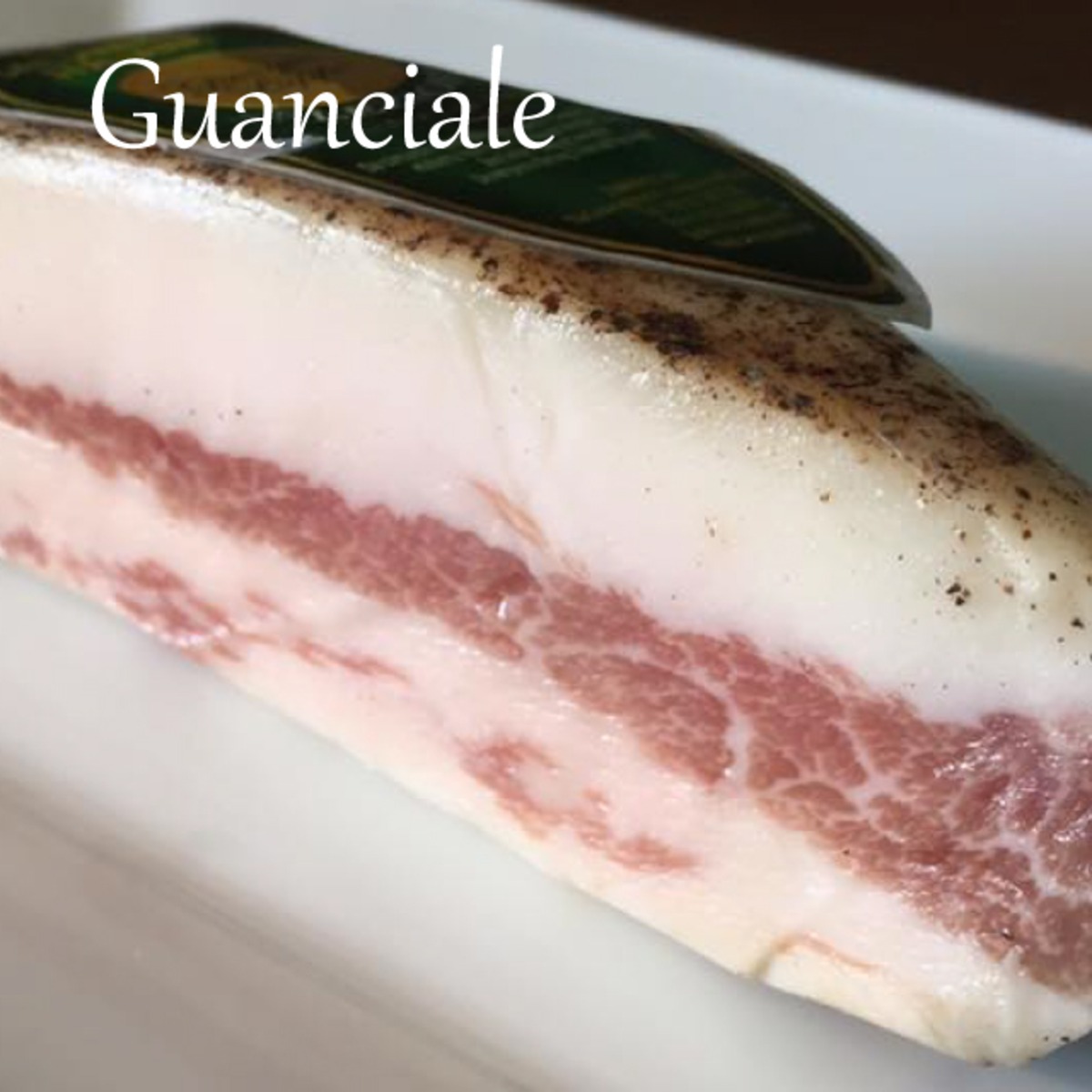 グアンチャーレ 100グラム単位 イタリア産 生ハム サラミ チーズの専門店 イルグストチッチ