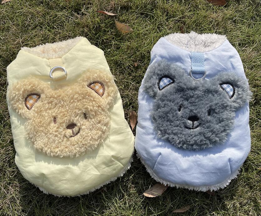 《予約》1102078 もふもふフェイスジャンパー