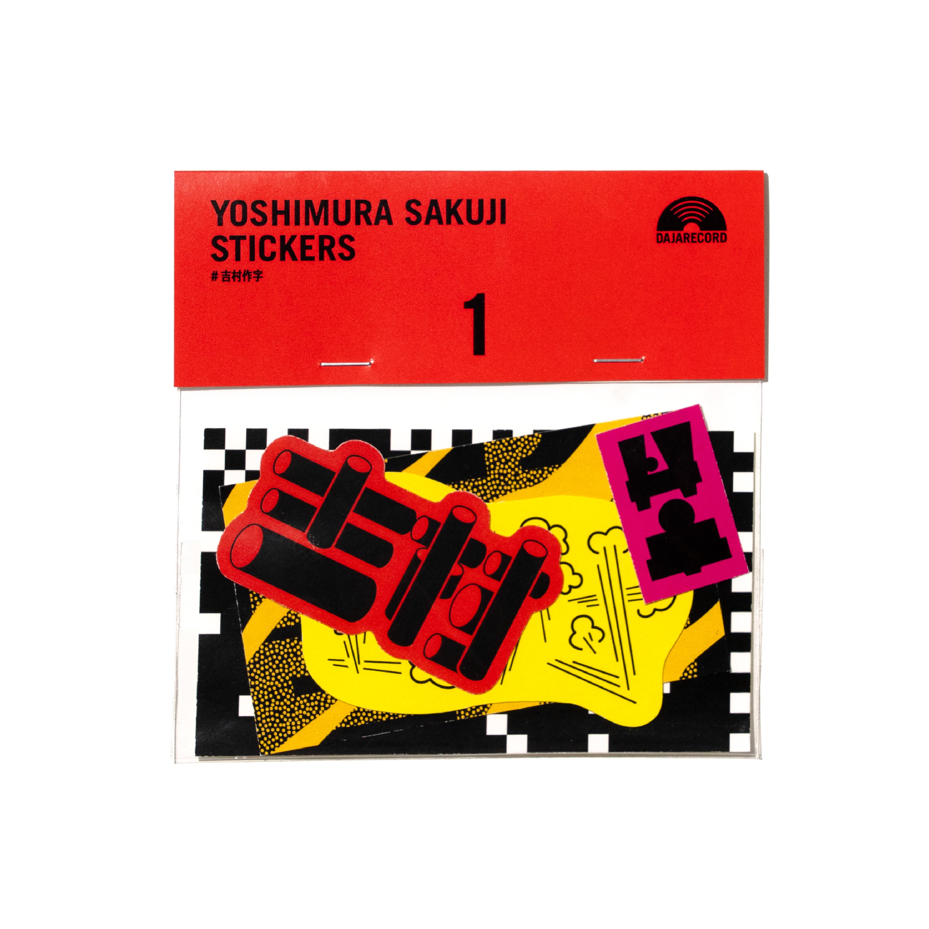 赤字覚悟………吉村キュー YOSHIMURA SAKUJI STICKER ”NO.1” | DAJARECORD