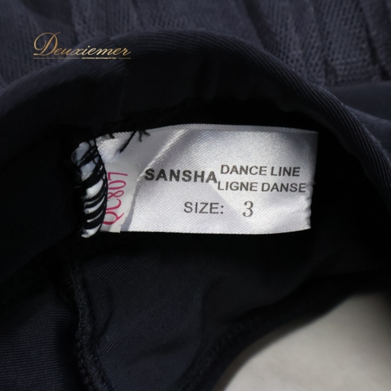 バレエ 衣装 サンシャ SANSHA チュチュボン レッスン 練習用 黒 チュチュ コンクール ジュニア 子供 練習用チュチュ ブラック系 バレエ 練習着 チュチュ 黒色 おしゃれ かわいい レッスン用 黒チュチュ