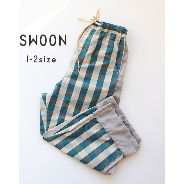 【SWOON 】07-sw19-622-185  ブロックチェックパジャマパンツ　1-2size