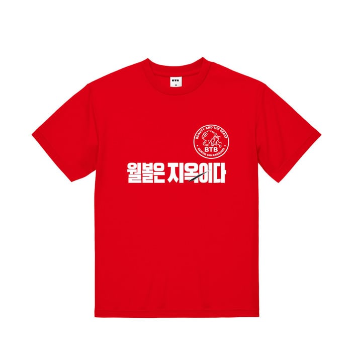 Kinki kids” 「10th anniversary」 | PAY ID
