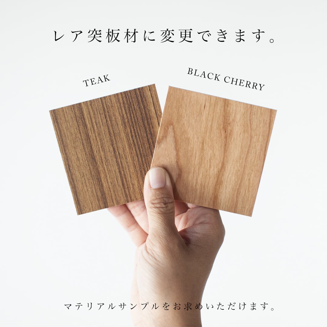ウォルナット材のラウンドダイニング［3サイズ 70cm 80cm 90cm] セミ
