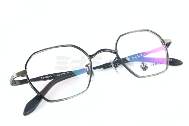 大正ロマン メガネ Taカ80ki4シ C-89 ヘキサゴン 多角形 高浜虚子 タカハマキョシ レトロ 鯖江 日本製 正規品-4枚目