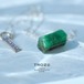 【110 Emerald Song Collection】 エメラルド 鉱物原石 シルバー925 ネックレス 天然石 アクセサリー