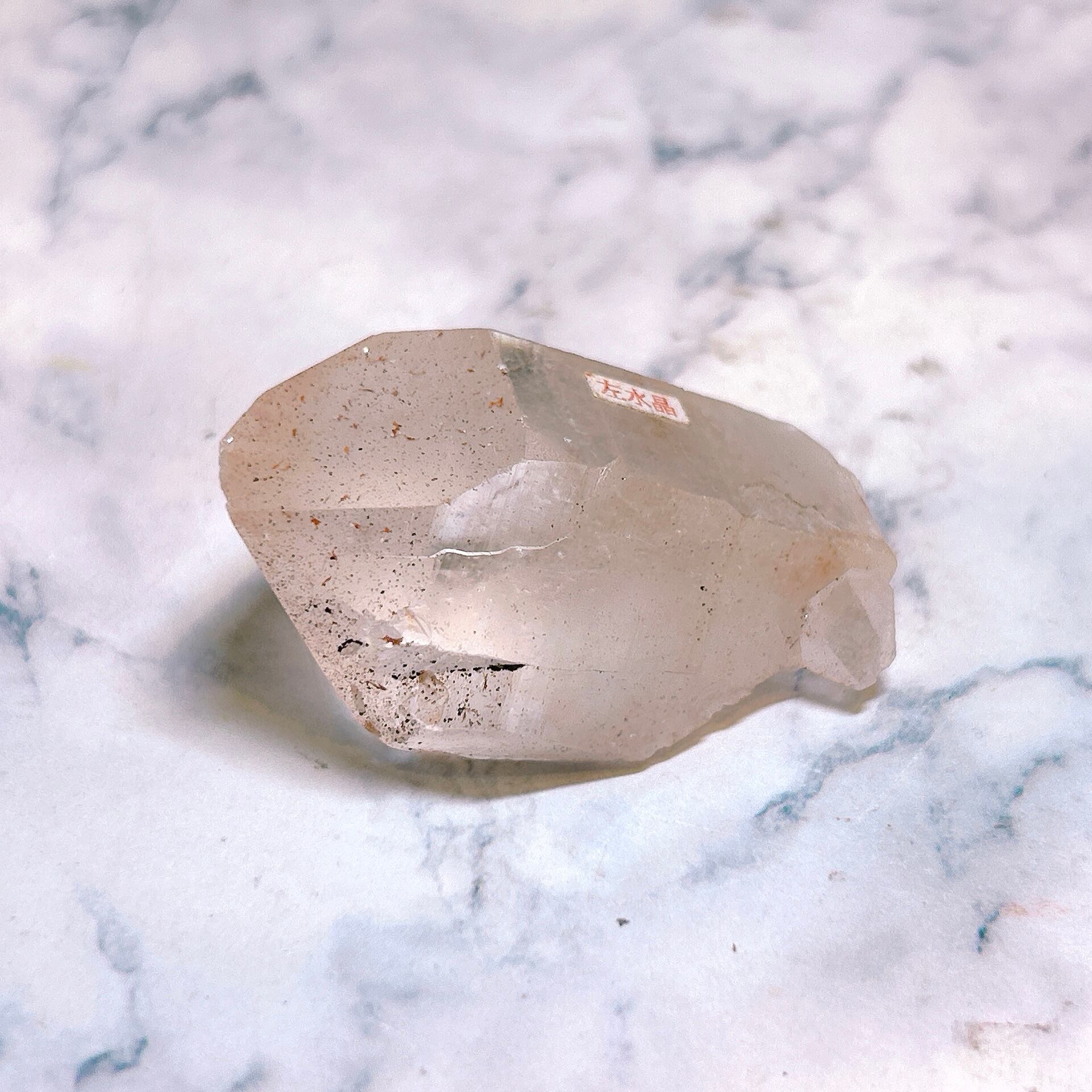 19478】ヒマラヤ水晶 左水晶 マニカラン産 水晶クラスター クォーツ