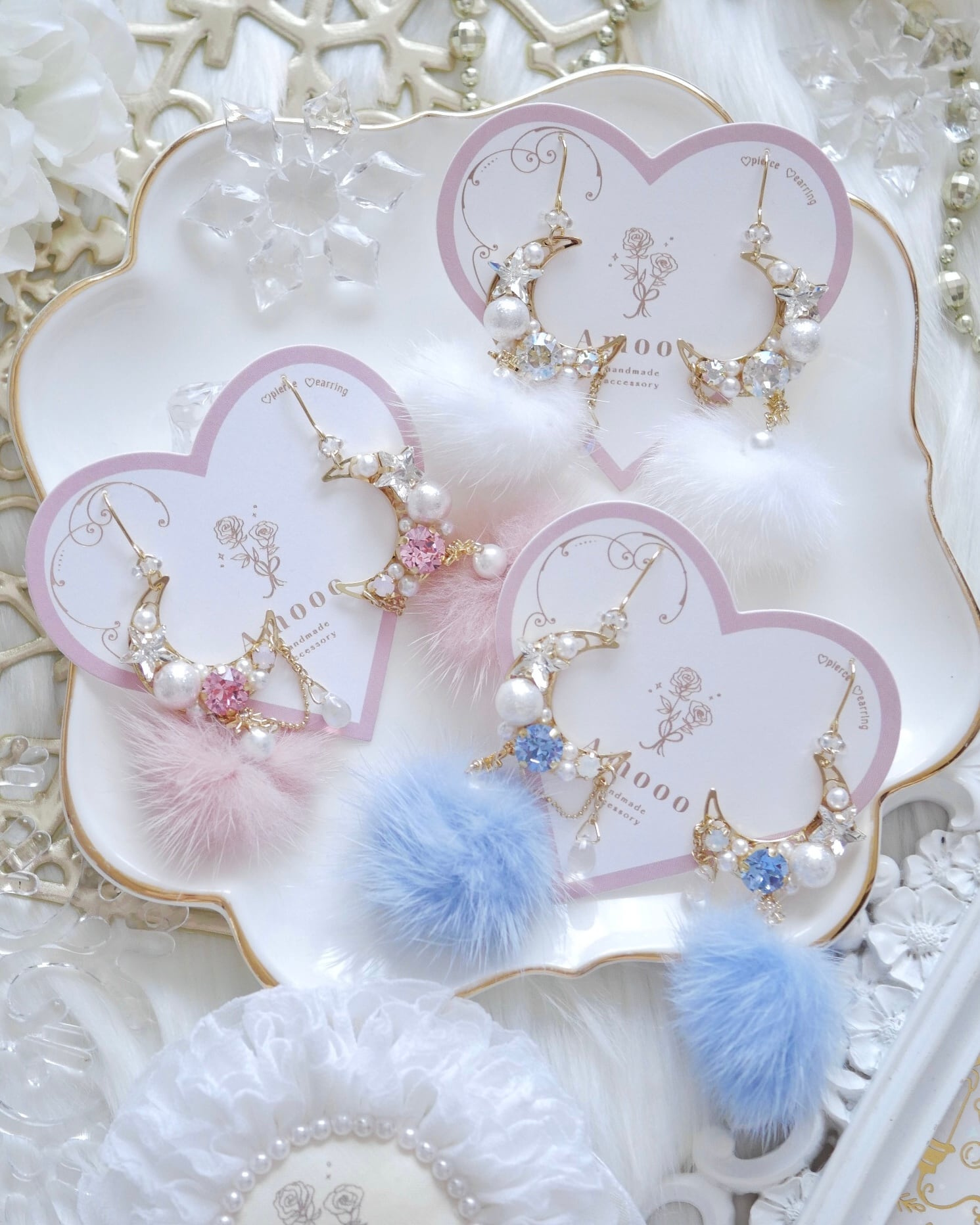 7121 ルナグロウビジューファーピアス/イヤリング