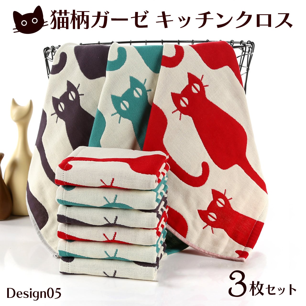 大きめ*猫CAT*やわらかガーゼハンカチ4枚セット*ハンドメイド 大きめ*猫CAT*やわらかガーゼハンカチ4枚セット*ハンドメイド