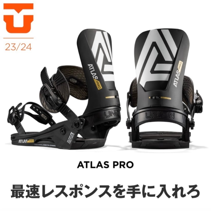 23-24年モデル UNION .『 ATLAS PRO 』. White . ユニオン . アトラス