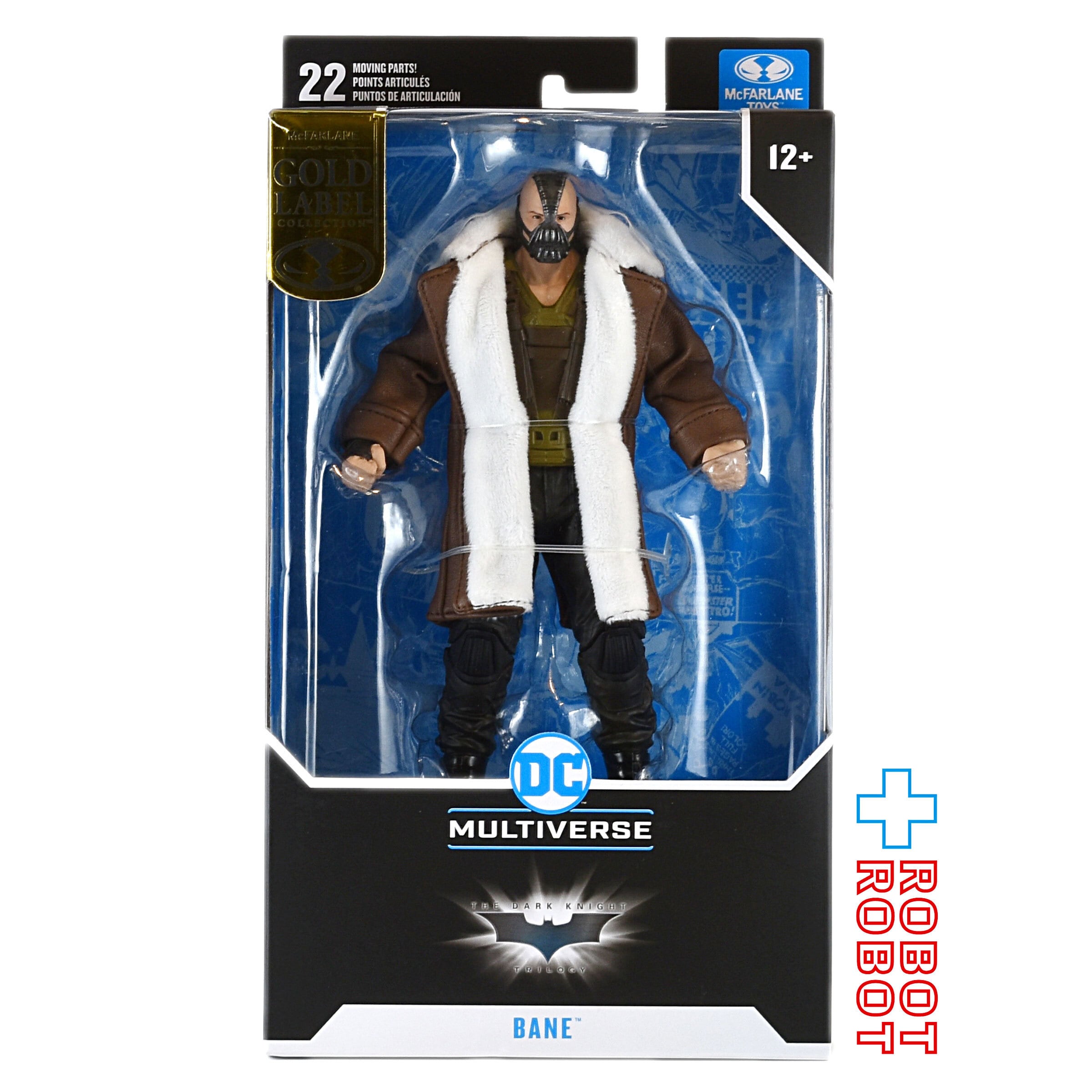 メズコ ワン12コレクティブ X-MEN サイクロプス アクションフィギュア