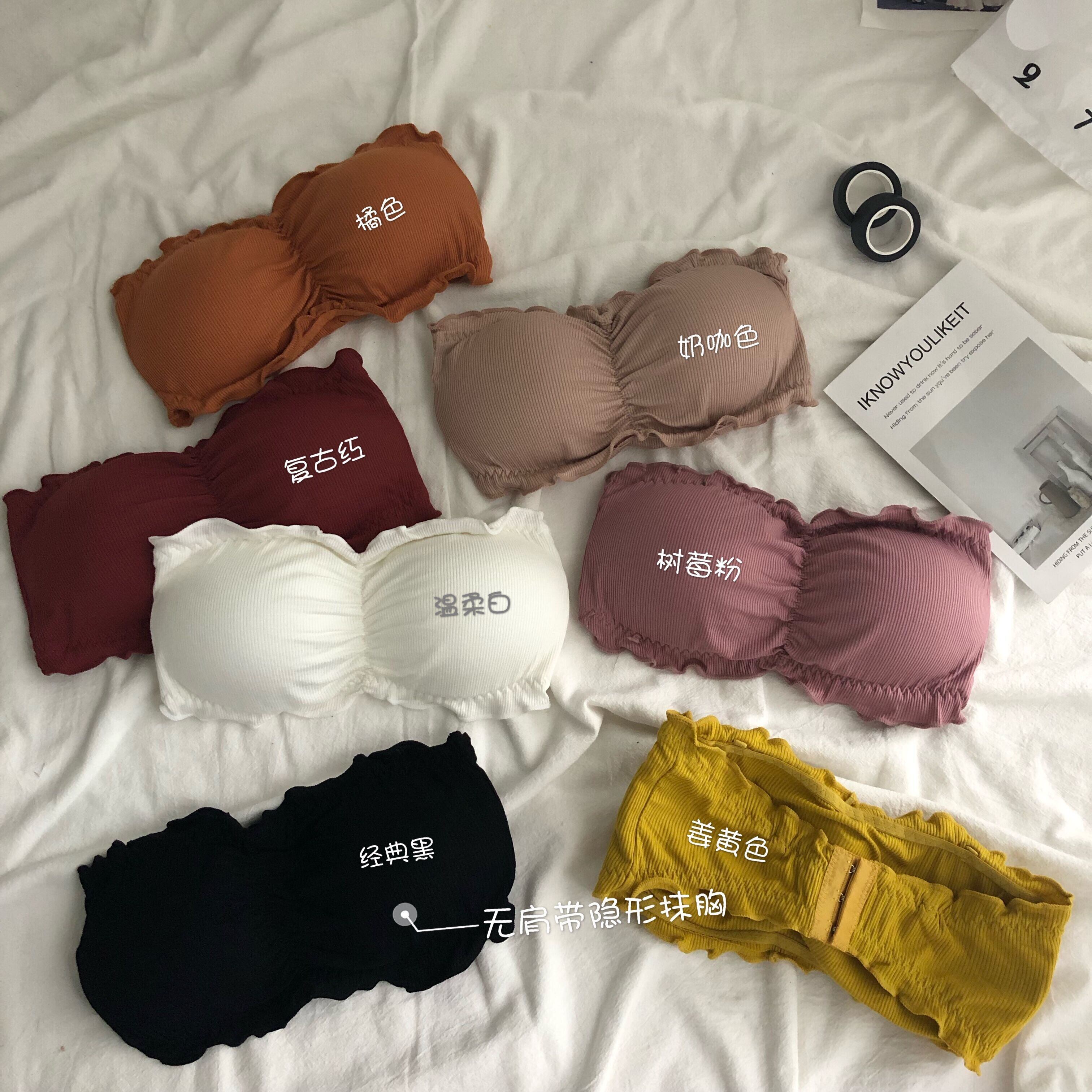 ストラップレスチューブトップの2020年新バージョンのアンチフェイルラップチェスト美しいバックスリングが集まった小さなブラジャーの下着の女性 クレセントシティ33179044866