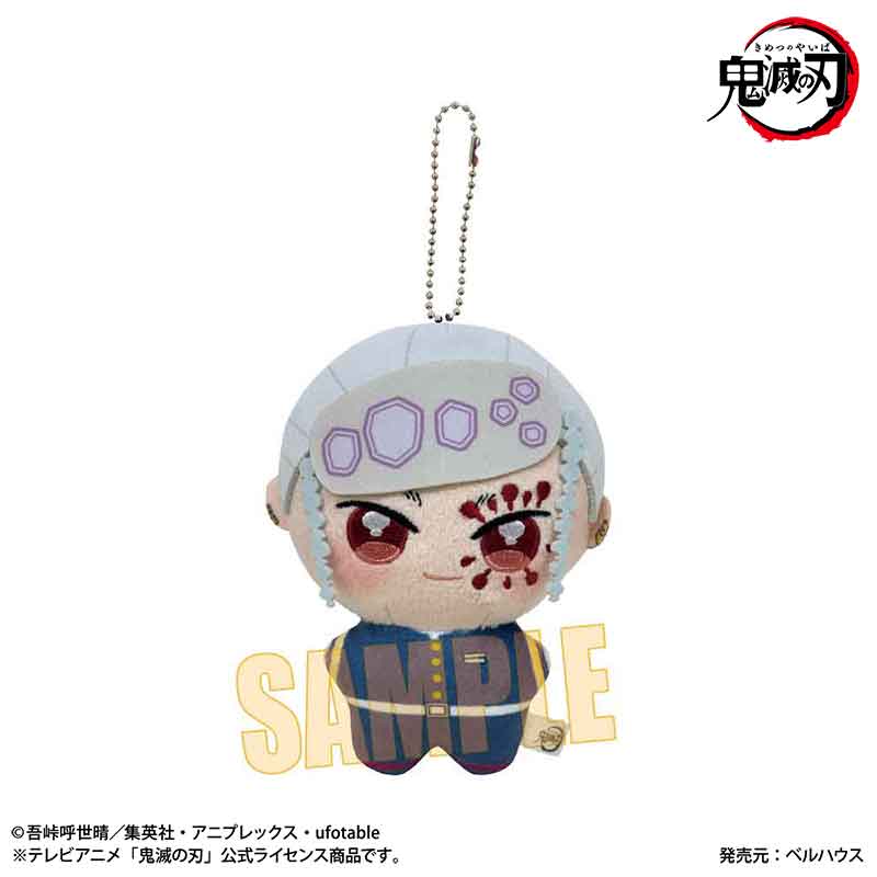 88fc40b138fc190e062b394986a540