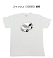 【ウィッシュ ZGE20 後期 】イラスト入りTシャツ 車好き 納車祝い プレゼント グッズ カスタム【送料無料】