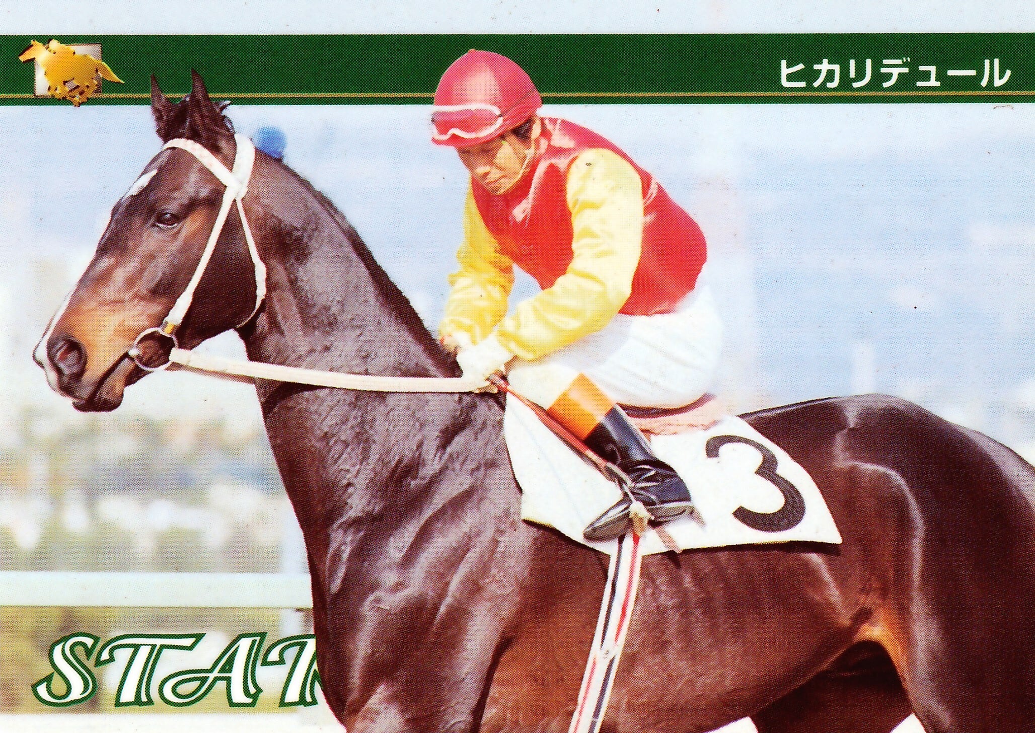 89000f536c7a19ec54383b7778b9c6