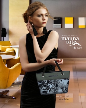 【mauna_iki・ラヴァレフア】Hawaiian_OhanaBag/mauna_iki_002
